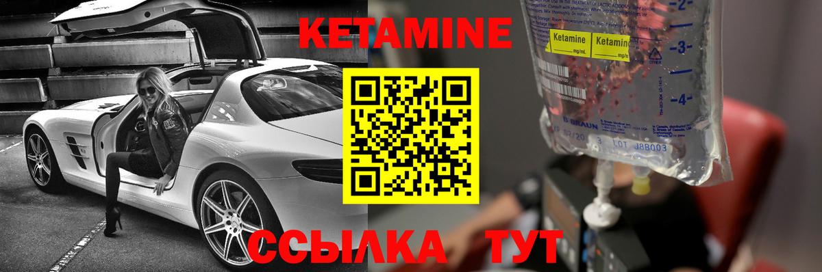 Псилоцибиновые грибы Сальск