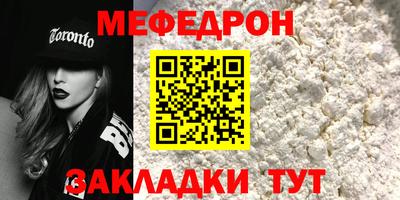 mdma Пенза