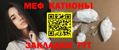 альфа пвп VHQ Первоуральск