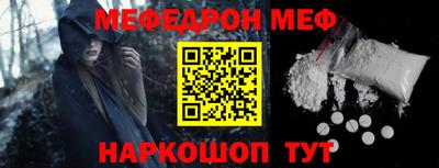 каннабис Партизанск