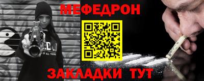 альфа пвп VHQ Первоуральск