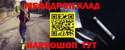 альфа пвп VHQ Первоуральск