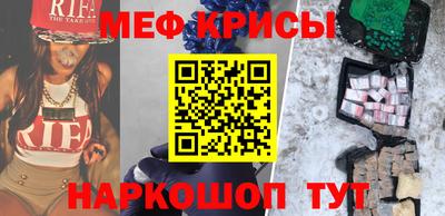 каннабис Партизанск