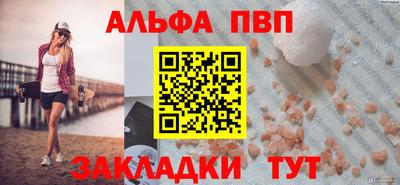 mdma Пенза