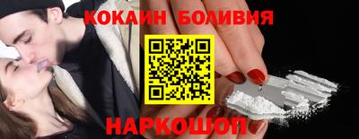 каннабис Партизанск