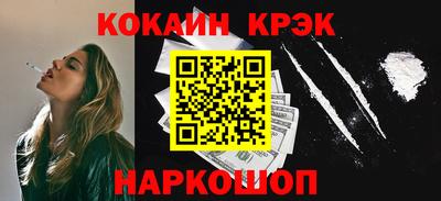 альфа пвп VHQ Первоуральск