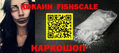 каннабис Партизанск