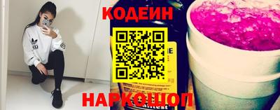 альфа пвп VHQ Первоуральск