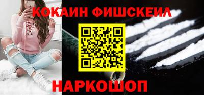 каннабис Партизанск
