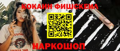 каннабис Партизанск