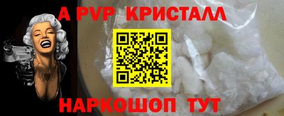 mdma Пенза