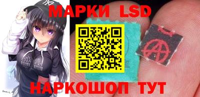 альфа пвп VHQ Первоуральск