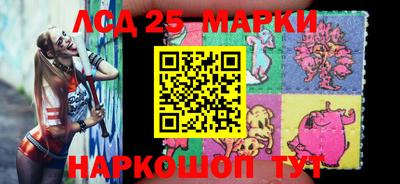 mdma Пенза