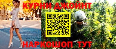 альфа пвп VHQ Первоуральск