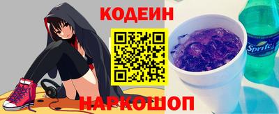 mdma Пенза