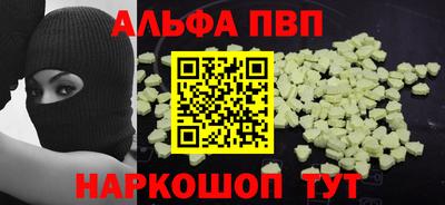 mdma Пенза