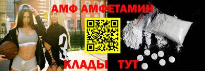 каннабис Партизанск