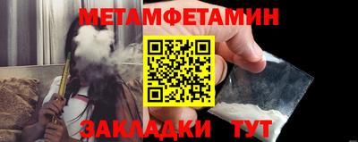 mdma Пенза