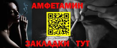 каннабис Партизанск