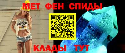 mdma Пенза