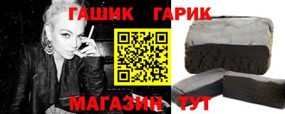 альфа пвп VHQ Первоуральск