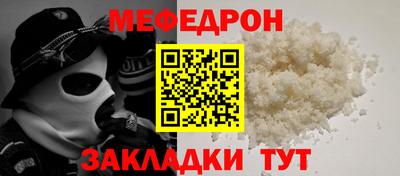 mdma Пенза