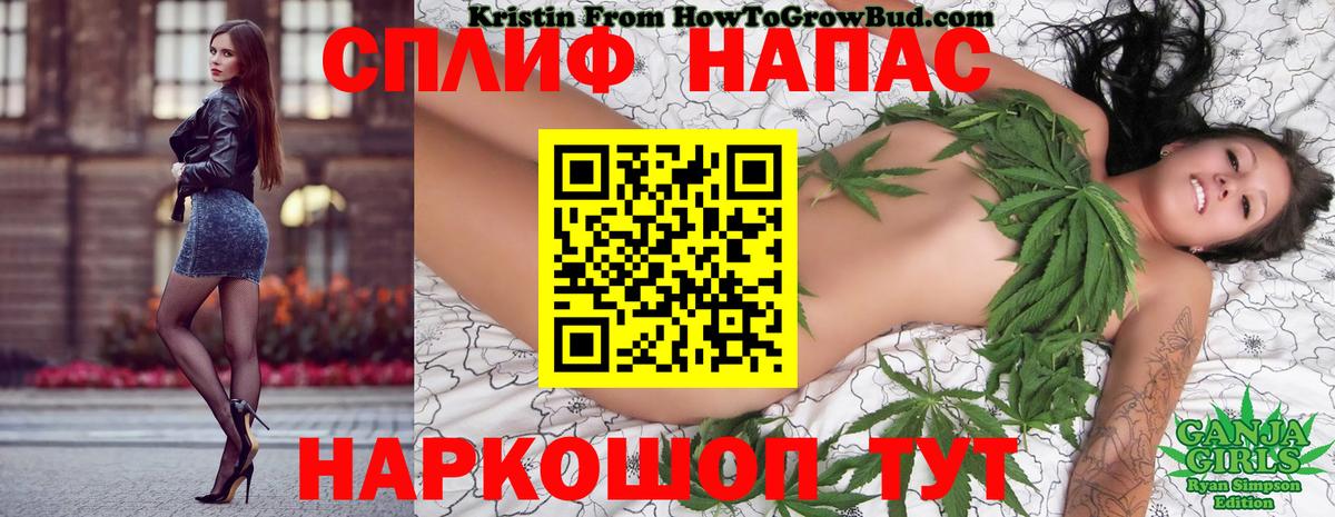 Конопля гибрид  Шишки марихуана индика  Сальск  Бошки Шишки марихуана  Вход с VPN 